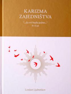www.kateheo.hr